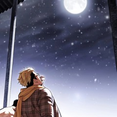 평범하게 니곁에 있고싶어