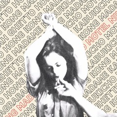 Ghetto Hong Kong [Gop Tun]