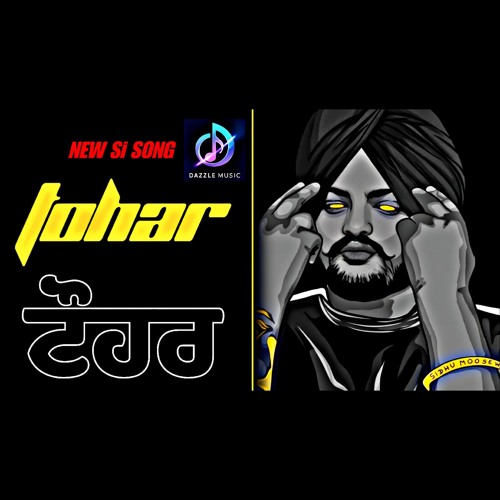 Date vs Tareek Sidhu Moosewala Ai