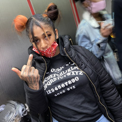 Paper Ris - And I Ciara Cover