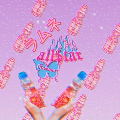 ramune