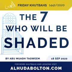 The 7 Who Will Be Shaded