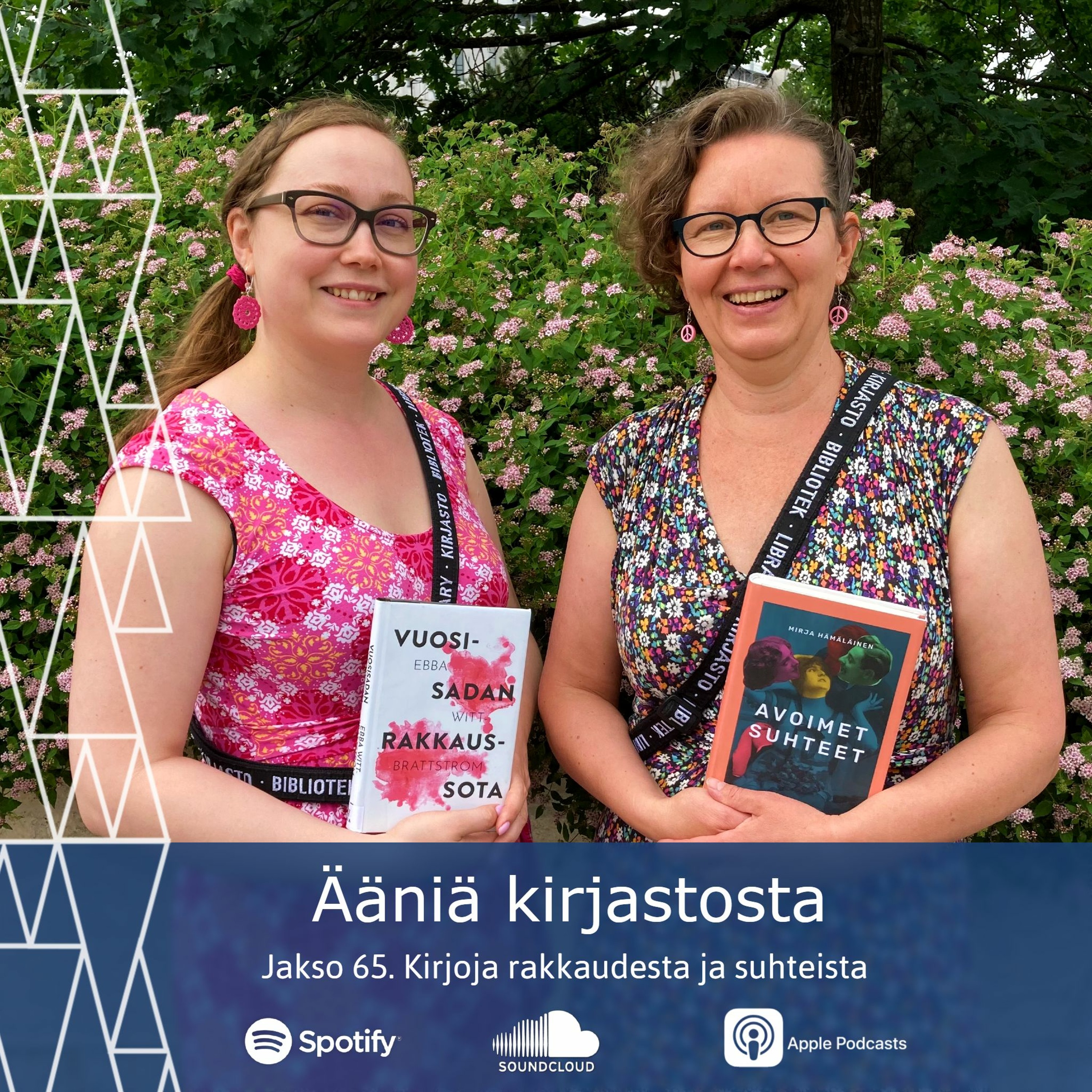 Ääniä kirjastosta - Lahden kirjaston podcast
