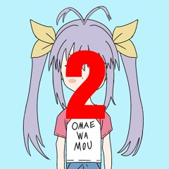 NANI? (Deadman 死人 - Omae Wa Mou Part 2)