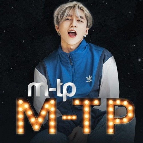 Cơn Mưa Ngang Qua||Lemonz Remix.