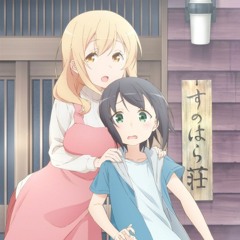 Sunoharasou no Kanrinin-san OP - Bitter Sweet Harmony