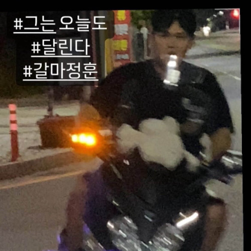 #갈마정훈 #그는 오늘도 달린다 #대오모터스