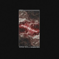 Indoors / Stormy Night