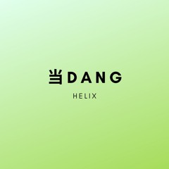 当(HardMix)  - HELIX