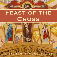 Feast of The Cross Doxology