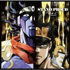 Stand Proud (Instrumental)