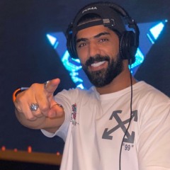 Hawary - Bokharest- -الأغنية - الرسمية - لمسلسل - حوارى - بوخاريست - محمد - عدوية - سامحني - يابا