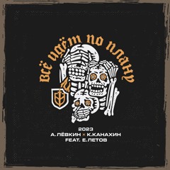 Untitled Playlist