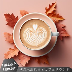 Spiced Cafe Blues (KeyDb Ver.)