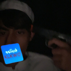 عـيـشـتـك مـلـكـ🫀