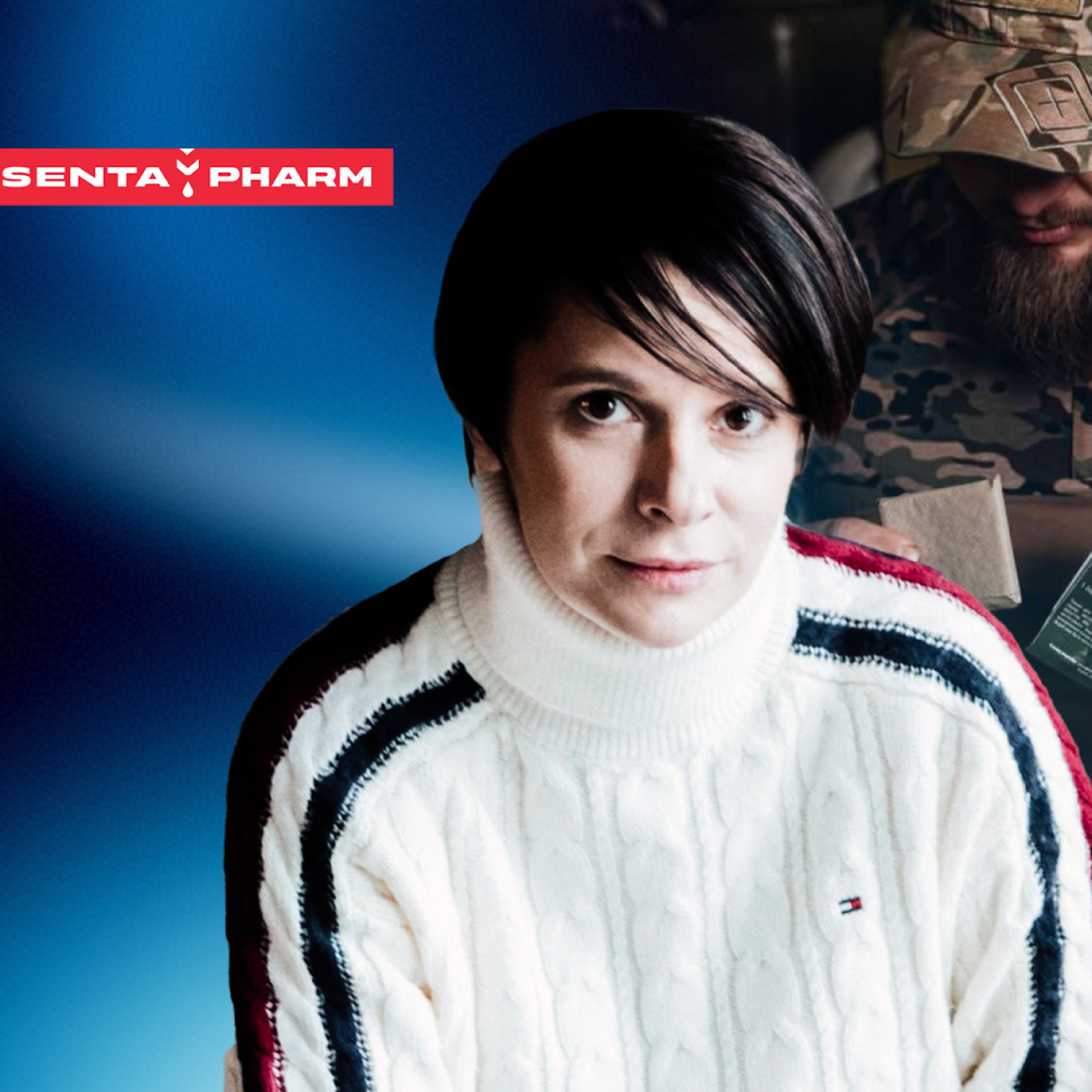 «Вчіться такмеду і майте під рукою гемостатик» — директорка компанії «Сента Фарм» Олена Тонкошкуренко episode artwork
