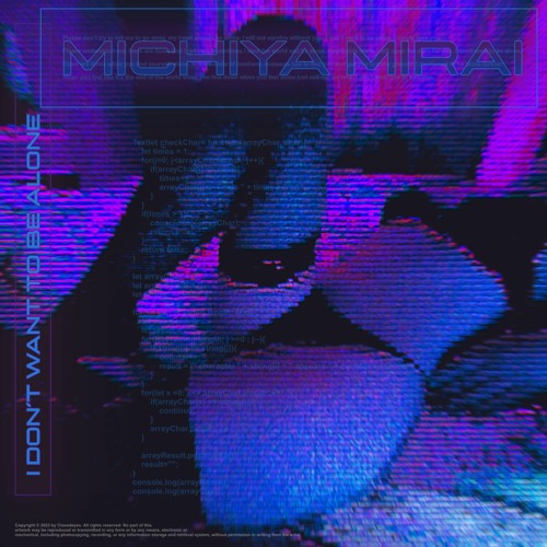 i don't want to be alone
