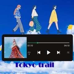 Tokyo Trail