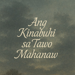 Ang Kinabuhi sa Tawo
