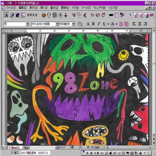 in the end, it wasn't - Dr.Gem