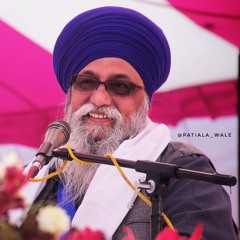 Waheguru Simran - Giani Thakur Singh Ji