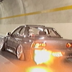 Phantom