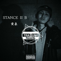 Gain N Pain - 黄泉