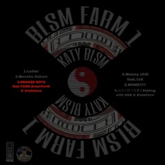 Orange boyz(ft.TANK,GreenForth & erick&sun)