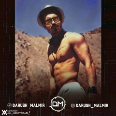 Shadmehr Aghili