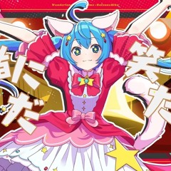 PoPiPo but nightcore 🥬