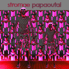 Papaoutai (schranz bootleg by resheto)