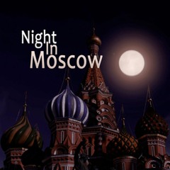 Midnight In Moscow\ Подмосковные вечера