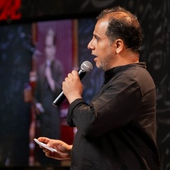 تلبيات الحسين"ع" | الشَّاعر علي غريب | ليلة 6 محرَّم الحرام | 1446هـ | 2024مـ