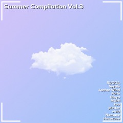 Glider (Summer Vol.3)