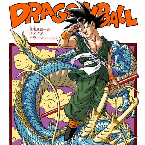 Vジャンプ　切り抜き　８枚　FFT　ドラゴンボールファイナルバウト　まとめ売り 1997年9月号】ゲームオリジナルイラストがカッコ良すぎなFINAL