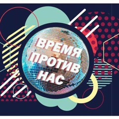 A.Koltsov - entertainment