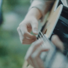 최상엽 — 나랑 아니면