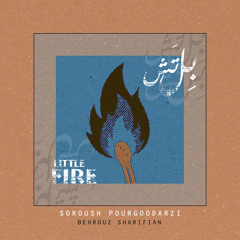 Little Fire