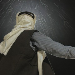 شيلة الله يعين اداء مشاري بن نافل مسرع || mp3