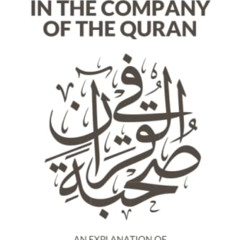 [FREE] PDF 💘 In the Company of the Quran - an Explanation of Sūrah YāSīn by  Furhan