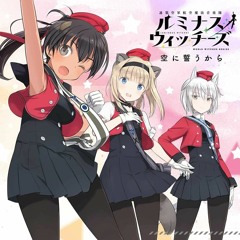 空に誓うから (千叶W.O.O.O Funkot Rmx 2022) +10%