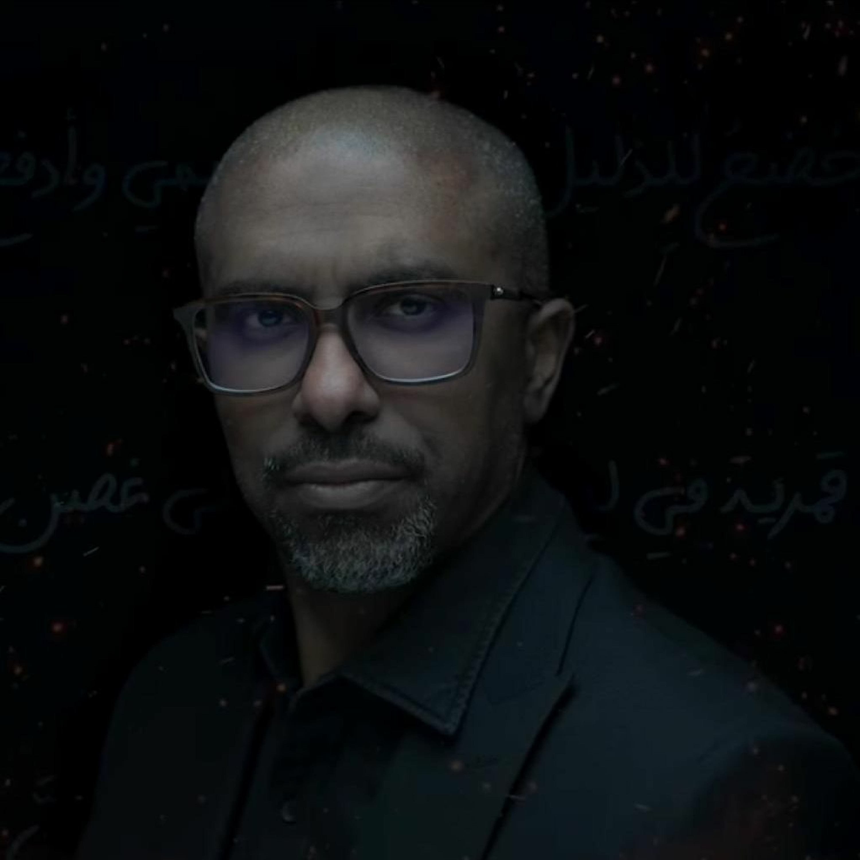 مرثية الزهراء | محمد الحجيرات episode artwork