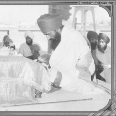 Sri Raag Ang 56-60 - Sant Jarnail Singh Ji Bhinderanwale