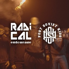 Contraatac (Rotaru, Clasimetric, Bombardir & Vista