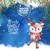 Artwork for Santa’s Sweet Science