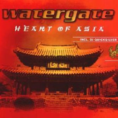 Heart Of Asia