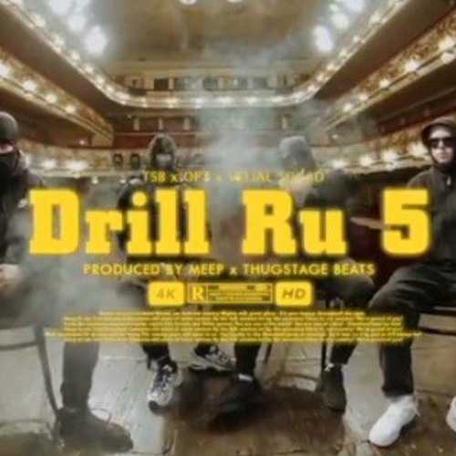 TSB × OPT - DRILL RU 5 ft. VELIAL SQUAD × MEEP (unofficial audio) #russiandrill