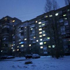 Ангел или Демон?