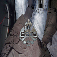 амктайп ПРОД.OUTROTEC 2025G. #AMQ