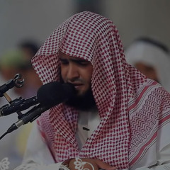 Surah Az-Zumar 1-61 | Beautiful Recitation by Salman Al-Utaybi